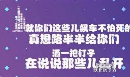 陕北热点爆料新闻最新,揭秘神秘古墓群，千年宝藏引考古热潮